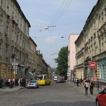 Віп Квартира Вулиця Куліша 13 Біля Форуму Недалеко Малевичу Lviv Extérieur photo